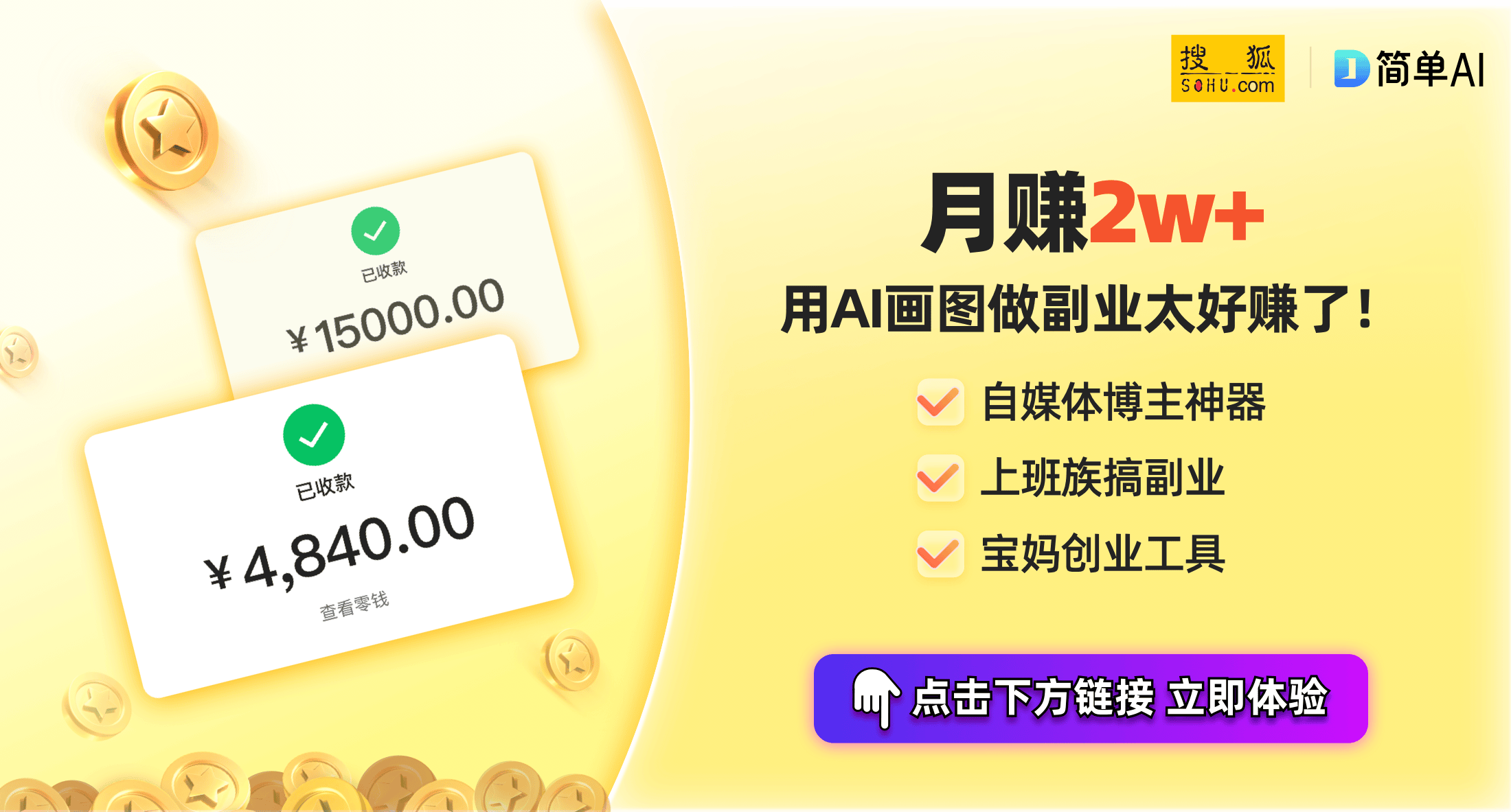 mini评测：天玑9400超高性能三摄系统令人惊艳j9九游会俱乐部登录入口vivo X200 Pro(图1)